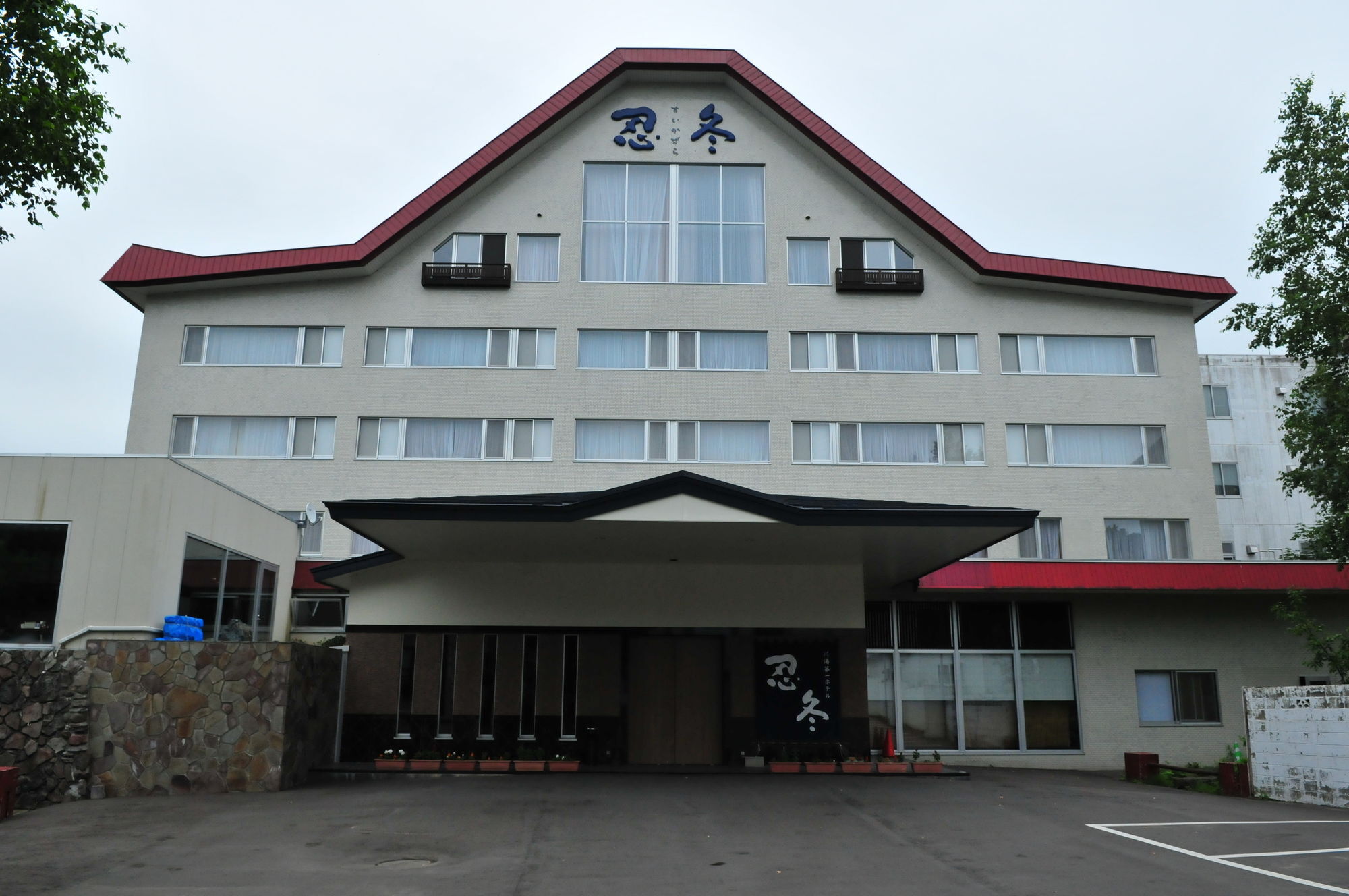 Kawayu Daiichi Hotel Suikazura Teshikaga Esterno foto